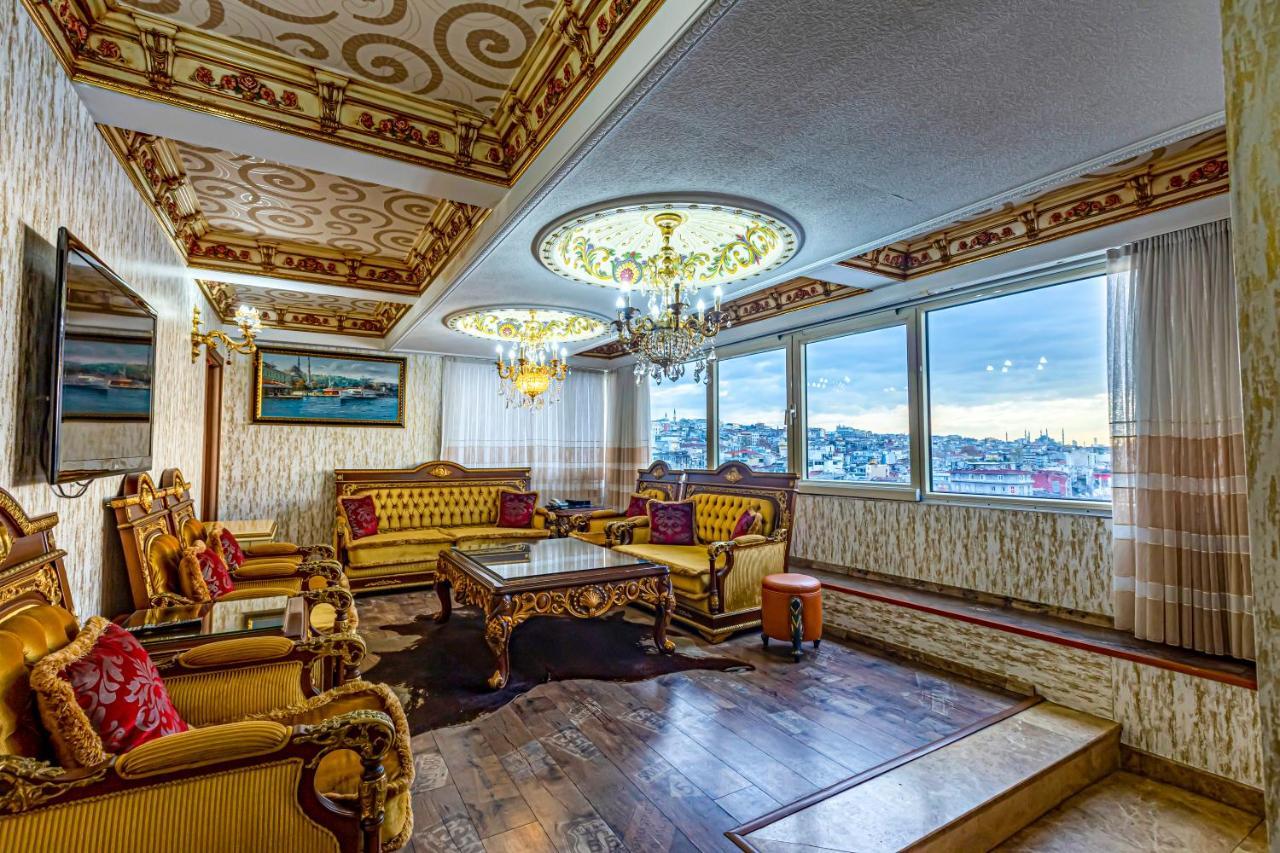 Отель Marmaray Стамбул