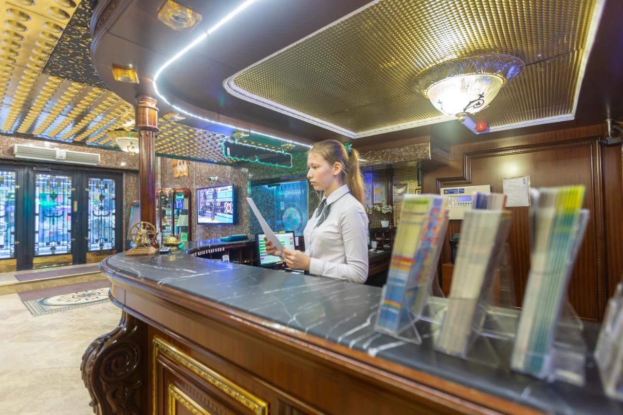 Marmaray 4* Стамбул